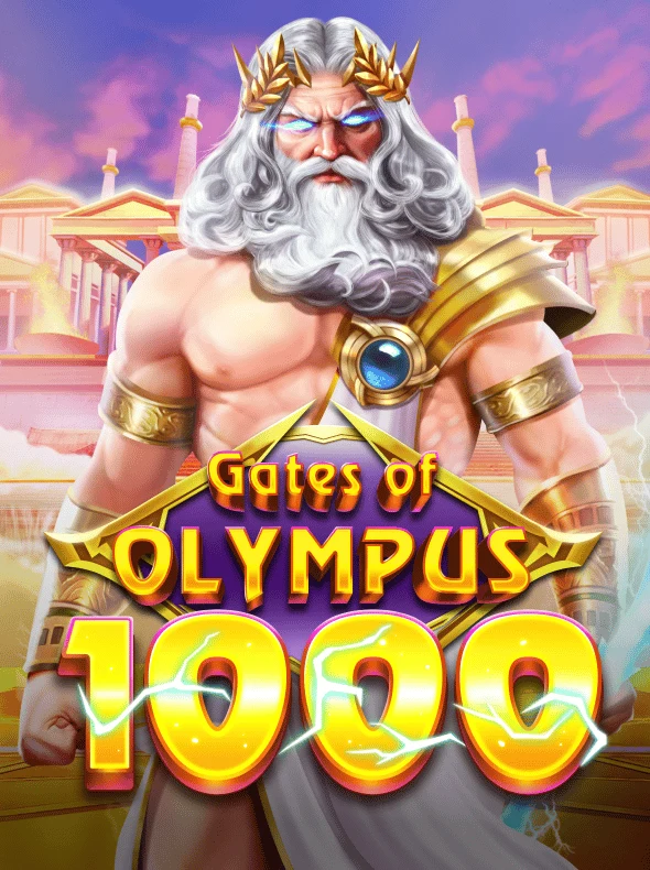 game