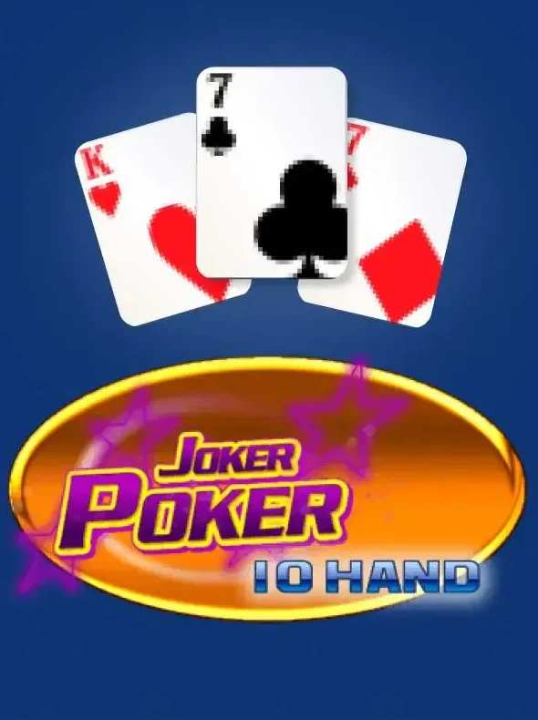 game